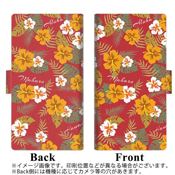 アローズBe4 Plus F-41B 画質仕上げ プリント手帳型ケース(薄型スリム)【SC885 ハワイアンアロハレトロ(レッド)】