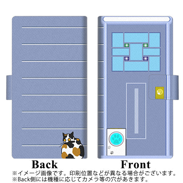 docomo ギャラクシーS20+ SC-52A 画質仕上げ プリント手帳型ケース(薄型スリム)【YA881 大正ドア01】