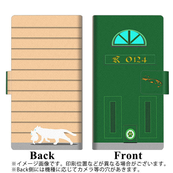 softbank エクスペリア8 902SO 高画質仕上げ プリント手帳型ケース(薄型スリム)【YA884 北欧ドア02緑】