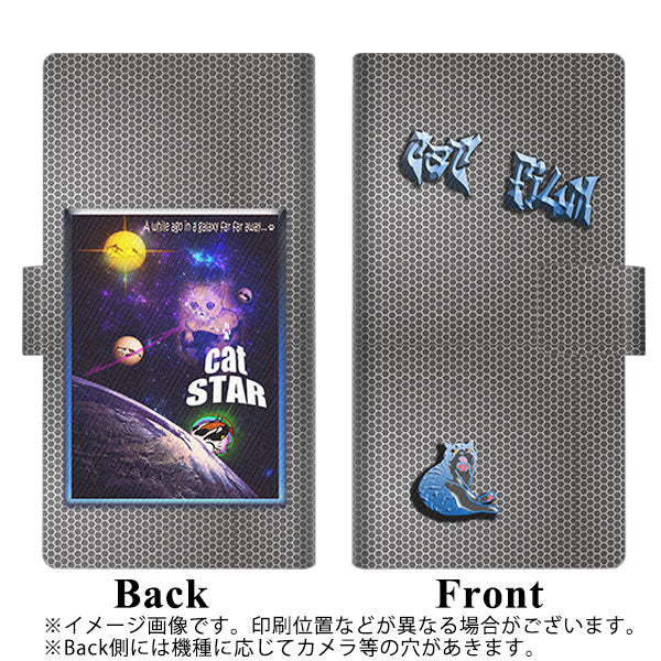 au エクスペリア10 III SOG04 画質仕上げ プリント手帳型ケース(薄型スリム)【YA934 CAT STAR 地球】
