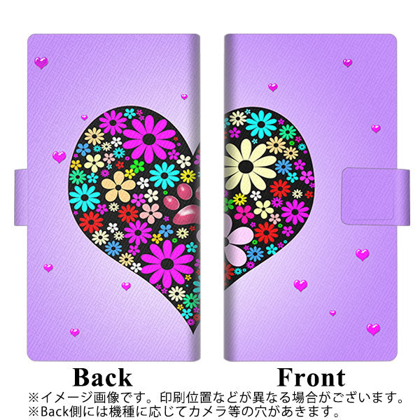 docomo アローズ ビー F-04K 画質仕上げ プリント手帳型ケース(薄型スリム)【YA960 ハート07】