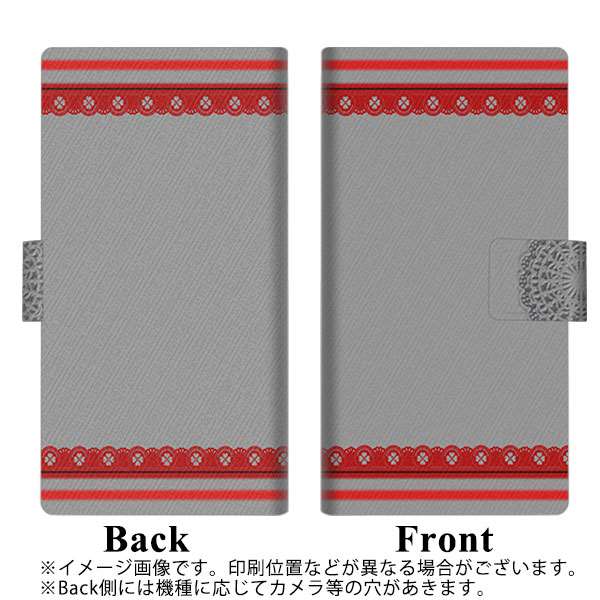 iPhone7 画質仕上げ プリント手帳型ケース(薄型スリム)【YB806 レース04】