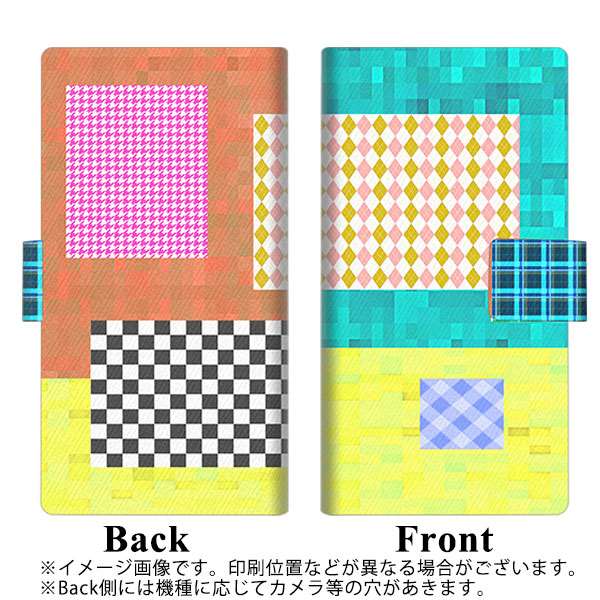 docomo アローズ ビー F-04K 画質仕上げ プリント手帳型ケース(薄型スリム)【YB828 ツギハギ】