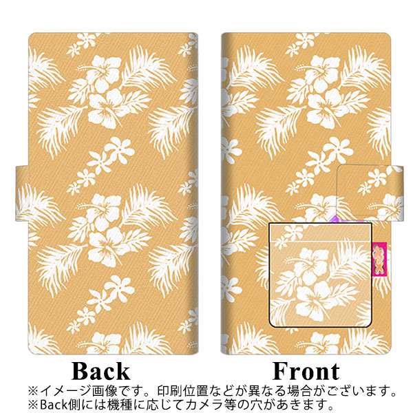 iPhone14 Pro 画質仕上げ プリント手帳型ケース(薄型スリム)【YB914 アロハ05】