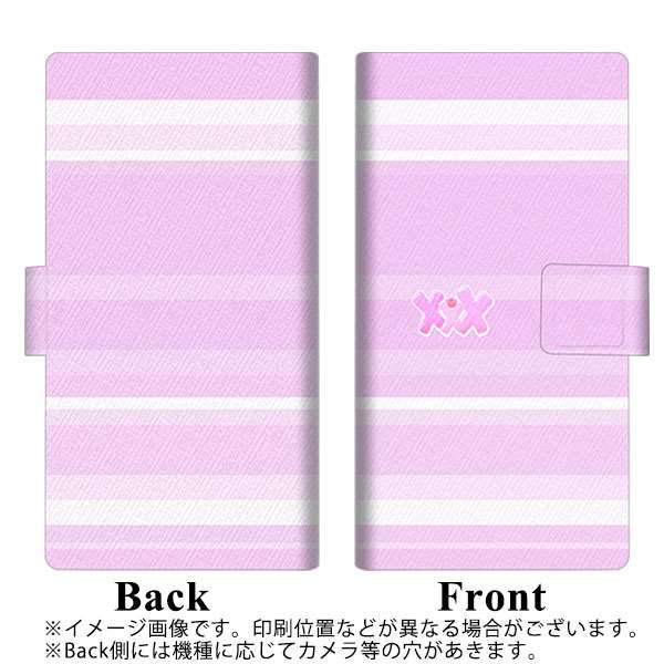SoftBank ディグノG 602KC 画質仕上げ プリント手帳型ケース(薄型スリム)【YB930 ボーダーピンク】