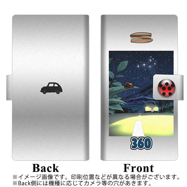 iPhone14 Pro 画質仕上げ プリント手帳型ケース(薄型スリム)【YB956 S360 白】