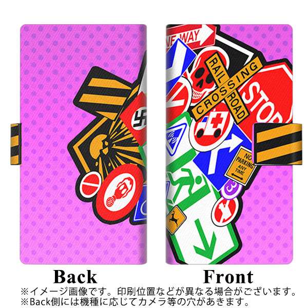 au ギャラクシー S10+ SCV42 画質仕上げ プリント手帳型ケース(薄型スリム)【YB973 マーク01】