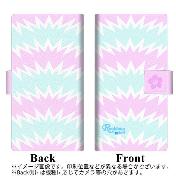 docomo ギャラクシーS20+ SC-52A 画質仕上げ プリント手帳型ケース(薄型スリム)【YC802 スオンピンク】