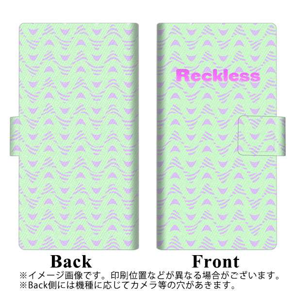 softbank エクスペリア8 902SO 高画質仕上げ プリント手帳型ケース(薄型スリム)【YC826 フリーケンシー01】