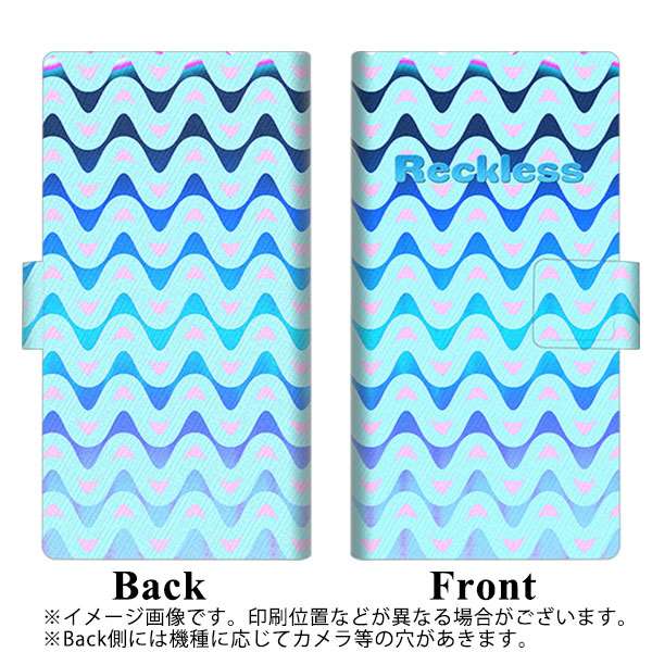 docomo ギャラクシーS20+ SC-52A 画質仕上げ プリント手帳型ケース(薄型スリム)【YC829 フリーケンシー04】