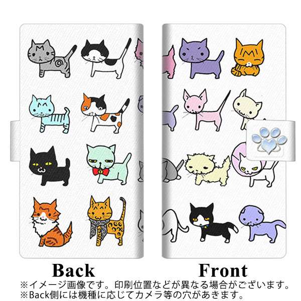 SoftBank ディグノ ジェイ 704KC 画質仕上げ プリント手帳型ケース(薄型スリム)【YC834 ねこラブ01】