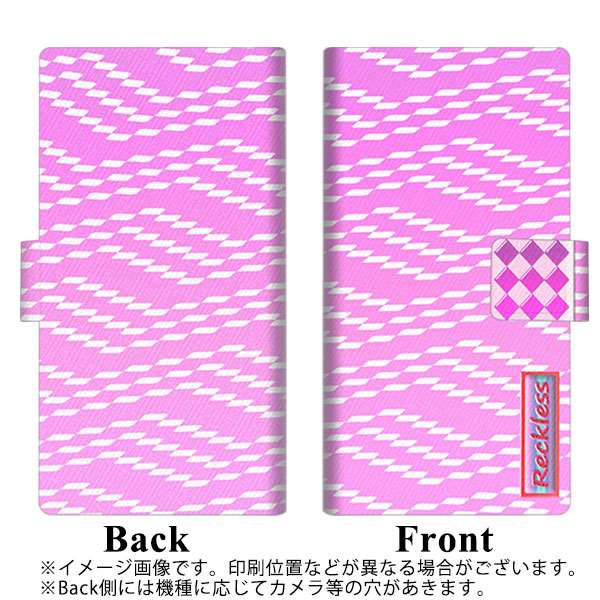 DIGNO BX2 A101KC SoftBank 画質仕上げ プリント手帳型ケース(薄型スリム)【YC852 ドットパターンピンク】
