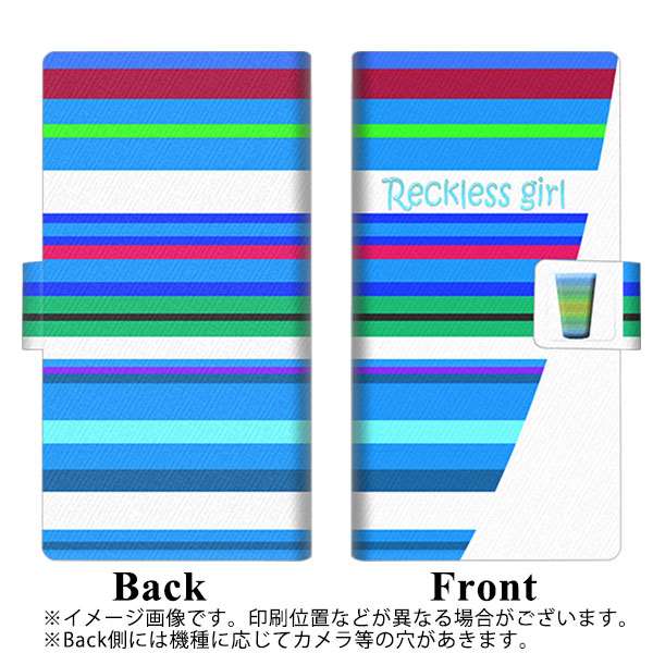 iPhone XS 画質仕上げ プリント手帳型ケース(薄型スリム)【YC869 グラスボーダー02】