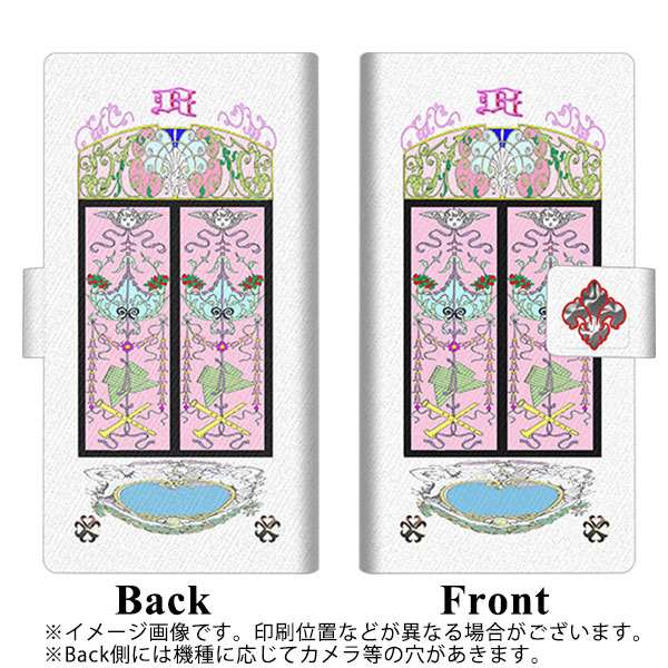 iPhone13 Pro Max 画質仕上げ プリント手帳型ケース(薄型スリム)【YC875 西洋装飾文様】
