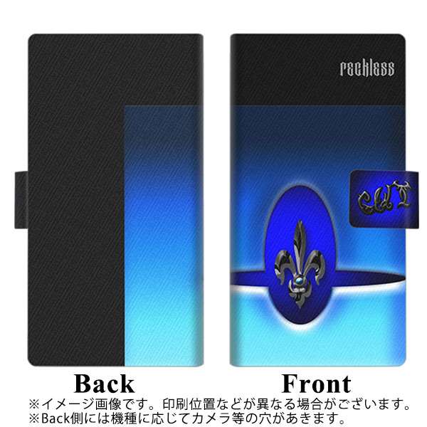 DIGNO SX2 KC-S302 画質仕上げ プリント手帳型ケース(薄型スリム)【YC883 フレアブラック】
