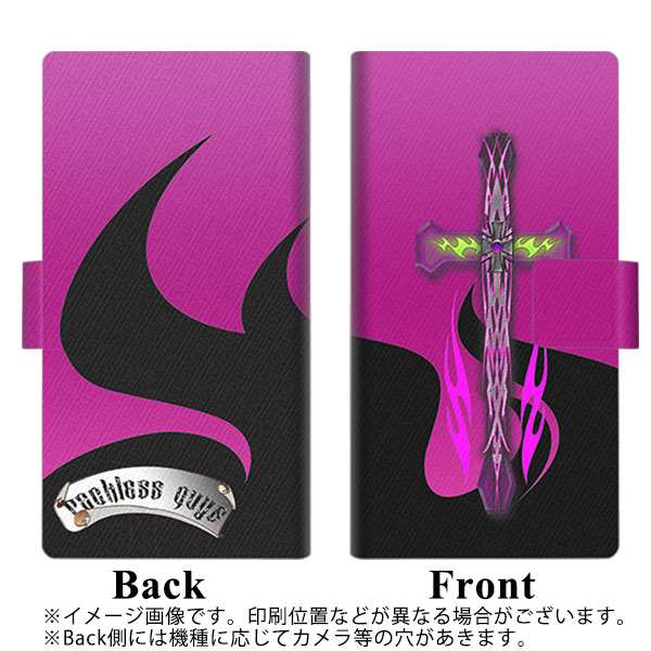 Y!mobile かんたんスマホ 705KC 画質仕上げ プリント手帳型ケース(薄型スリム)【YC893 ピンククロス】