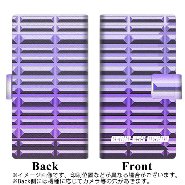SoftBank アクオスゼロ6 画質仕上げ プリント手帳型ケース(薄型スリム)【YC958 パープルバー】