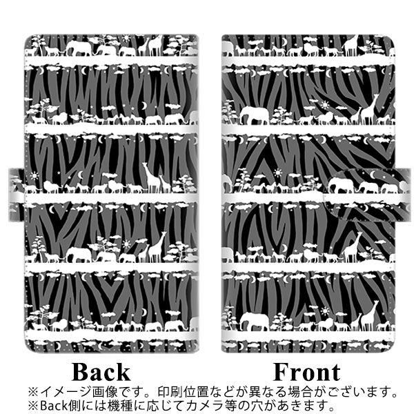 iPhone5/iPhone5s 高画質仕上げ プリント手帳型ケース(通常型)【AG874 サバンナアニマルゼブラ柄(黒×白)】