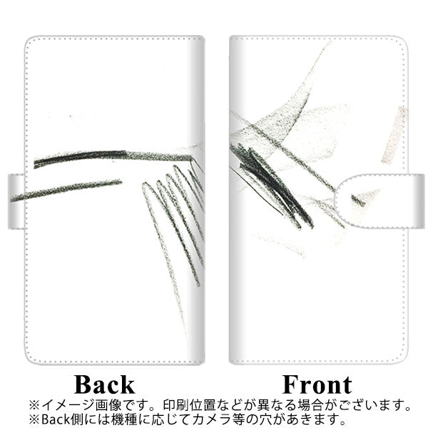 アクオス センス3 ライト SH-RM12 高画質仕上げ プリント手帳型ケース(通常型)【FD823 クロッキー(稲永)】