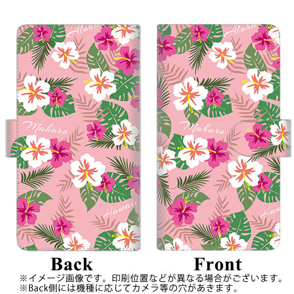 au アクオス センス3 ベーシック SHV48 高画質仕上げ プリント手帳型ケース(通常型)【SC882 ハワイアンアロハレトロ(ピンク)】