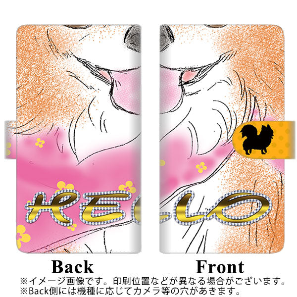 iPhone12 mini 高画質仕上げ プリント手帳型ケース(通常型)【YD818 チワワ04】