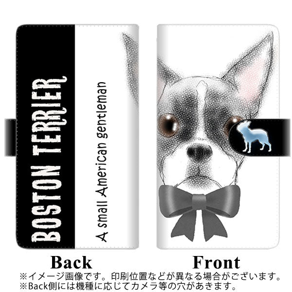 iPhone13 Pro 高画質仕上げ プリント手帳型ケース(通常型)【YD851 ボストンテリア02】