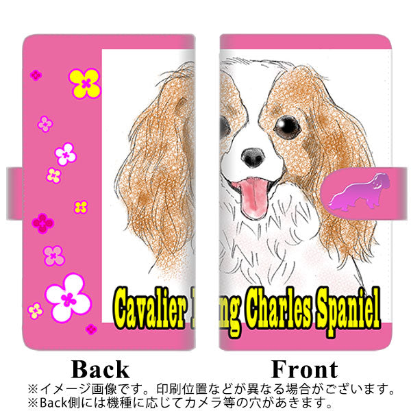au ギャラクシー S9+ SCV39 高画質仕上げ プリント手帳型ケース(通常型)【YD885 キャバリアキングチャールズスパニエル01】