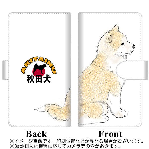 Redmi Note 10 JE XIG02 au 高画質仕上げ プリント手帳型ケース(通常型)【YD987 秋田犬02】