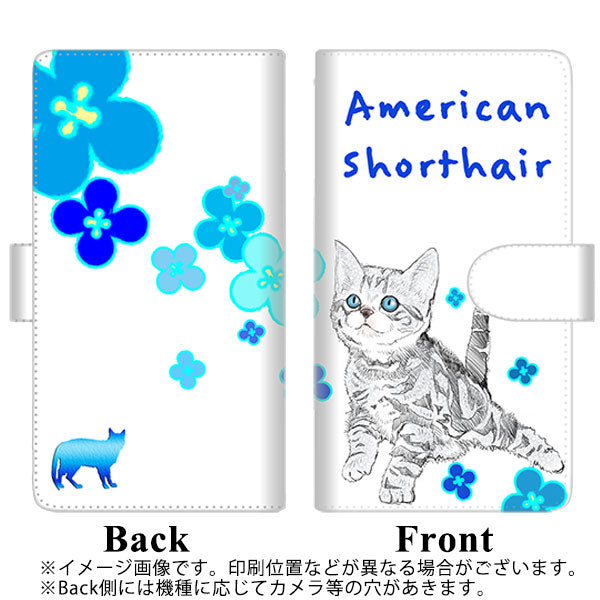 OPPO A55s 5G A102OP SoftBank 高画質仕上げ プリント手帳型ケース(通常型)【YE813 アメリカンショートヘア02】
