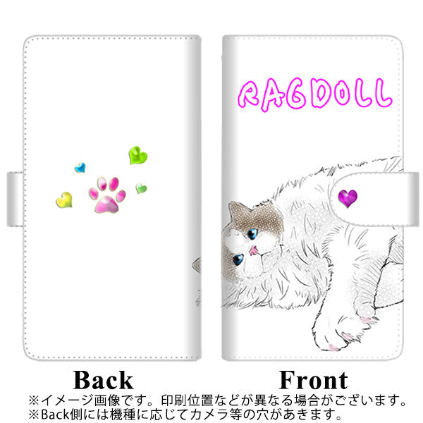 OPPO A55s 5G A102OP SoftBank 高画質仕上げ プリント手帳型ケース(通常型)【YE821 ラグドール02】