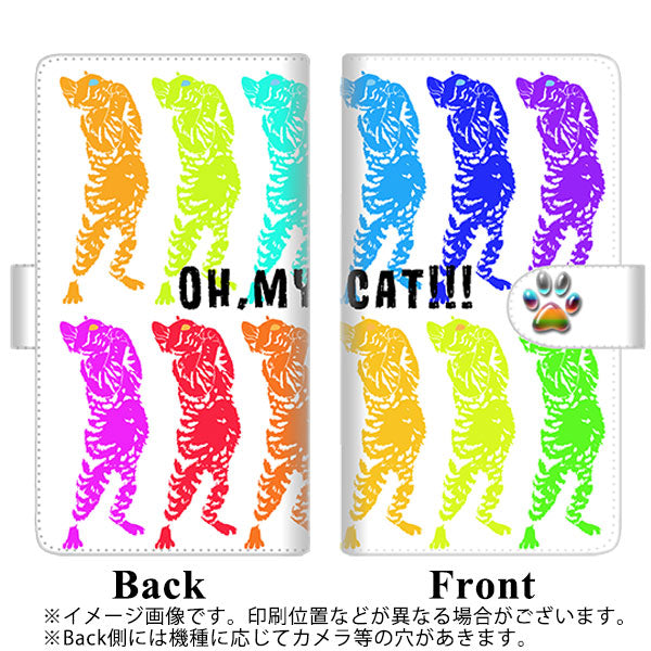 iPhone11 Pro Max (6.5インチ) 高画質仕上げ プリント手帳型ケース(通常型)【YE876 らぶねこ07】