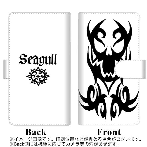iPhone13 Pro 高画質仕上げ プリント手帳型ケース(通常型)【YE903 スカル04】