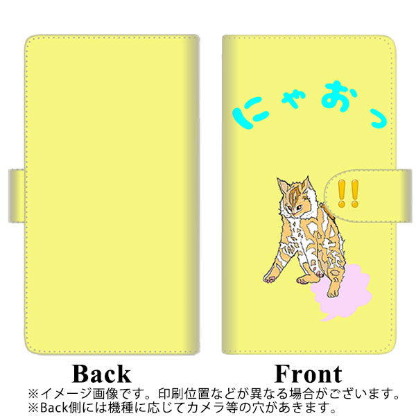 Y!mobile リベロS10 901ZT 高画質仕上げ プリント手帳型ケース(通常型)【YE915 ニャオ!】