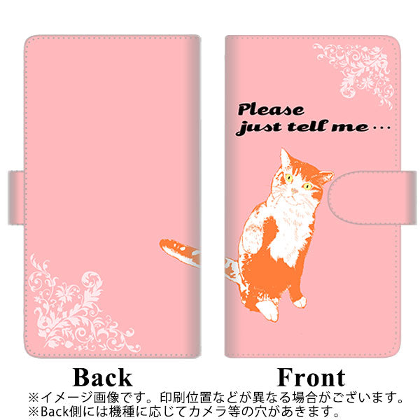 au アクオス センス3 ベーシック SHV48 高画質仕上げ プリント手帳型ケース(通常型)【YF988 ミャウ09】