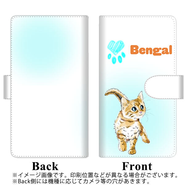 iPhone5/iPhone5s 高画質仕上げ プリント手帳型ケース(通常型)【YG904 ベンガル05】