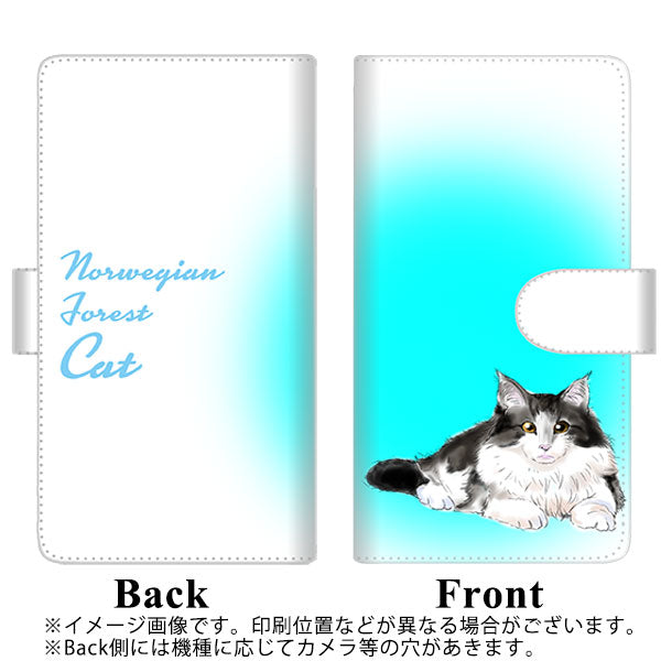 SoftBank アクオスR 605SH 高画質仕上げ プリント手帳型ケース(通常型)【YG907 ノルウェージャンフォレストキャット03】