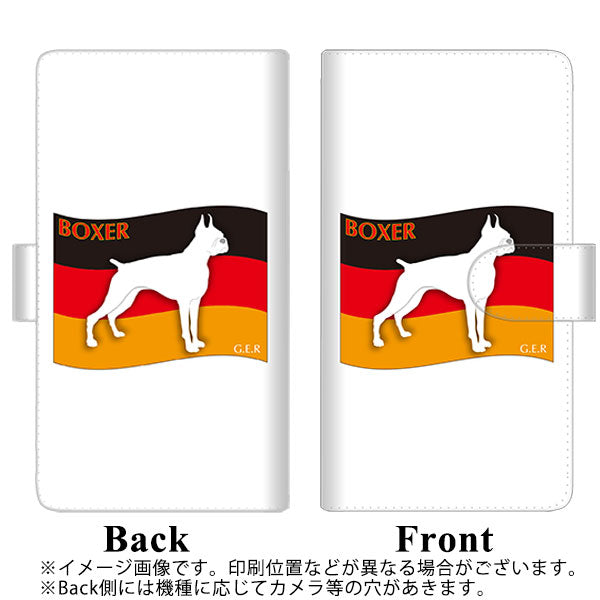 AQUOS sense6s SHG07 au/UQ mobile 高画質仕上げ プリント手帳型ケース(通常型)【ZA808 ボクサー】