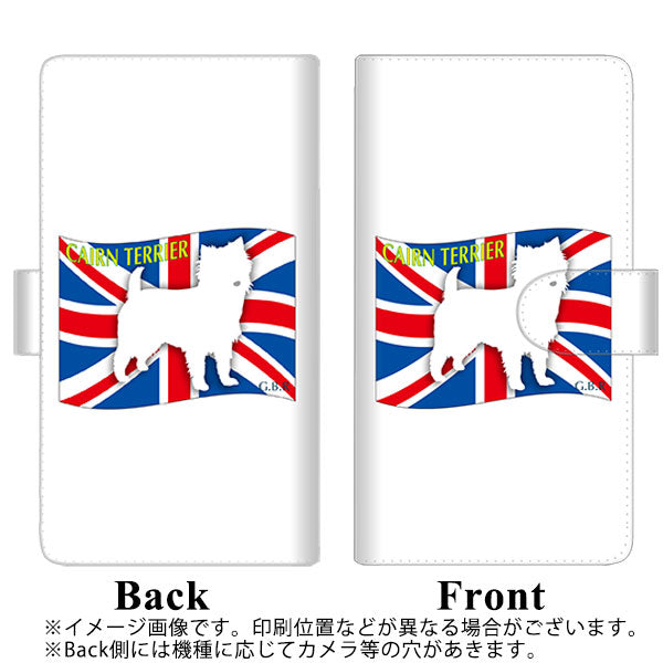 iPhone5/iPhone5s 高画質仕上げ プリント手帳型ケース(通常型)【ZA813 ケアーンテリア】