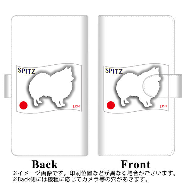 softbank エクスペリア8 902SO 高画質仕上げ プリント手帳型ケース(通常型)【ZA851 スピッツ】