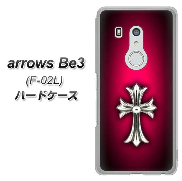 arrows Be3 F-02L docomo 249 クロスレッド ハードケース 背面印刷