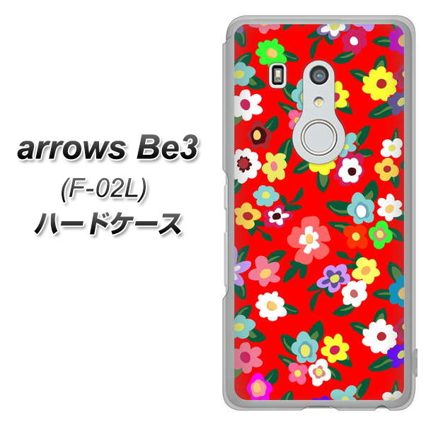 arrows Be3 F-02L docomo 780 リバティプリントRD ハードケース 背面印刷