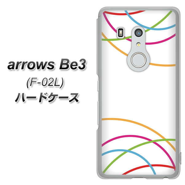 arrows Be3 F-02L docomo IB912 重なり合う曲線 ハードケース 背面印刷
