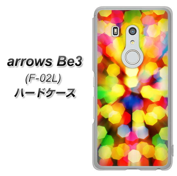 arrows Be3 F-02L docomo VA874 未来へのワープ ハードケース 背面印刷