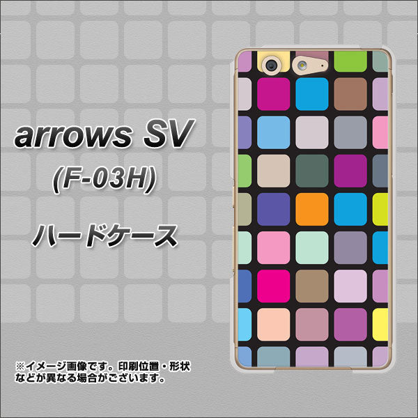 arrows SV F-03H docomo 509 カラースクエア ハードケース 背面印刷