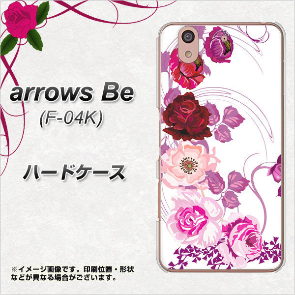arrows Be F-04K docomo 116 6月のバラ ハードケース 背面印刷