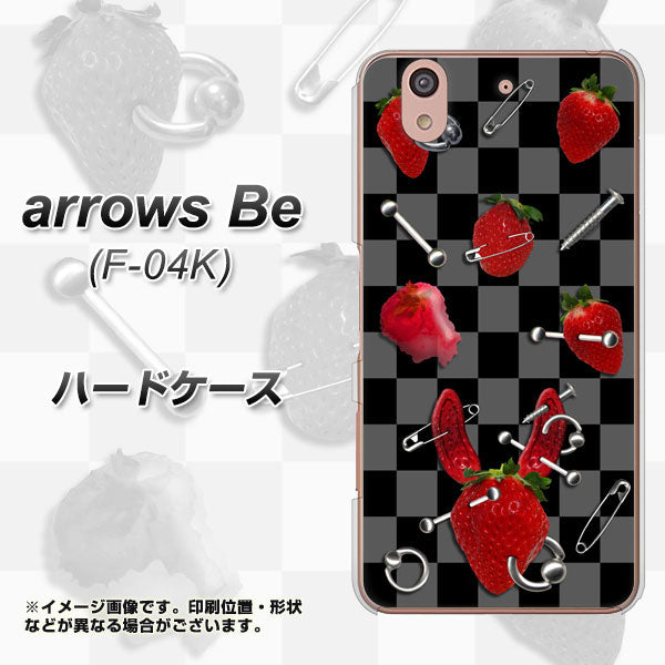 arrows Be F-04K docomo AG833 苺パンク(黒) ハードケース 背面印刷