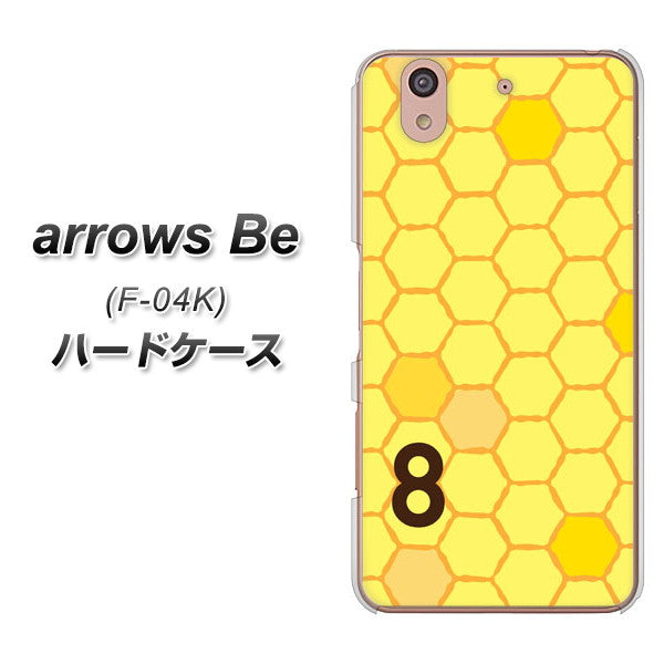 arrows Be F-04K docomo IB913 はちの巣 ハードケース 背面印刷