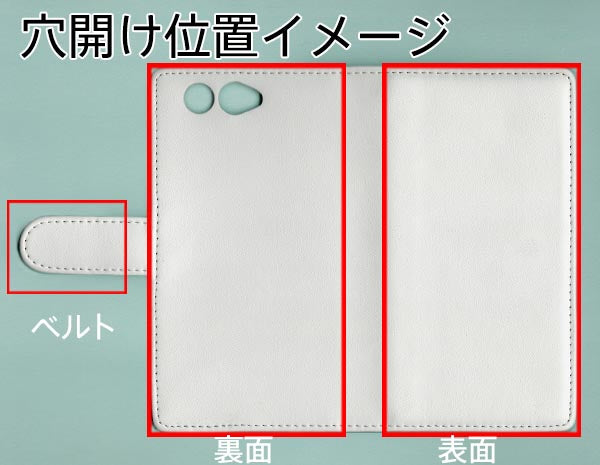 arrows Be F-05J docomo スマホケース 手帳型 三つ折りタイプ レター型 ツートン 耐衝撃