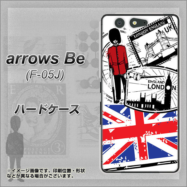 arrows Be F-05J docomo 574 LONDON ハードケース 背面印刷