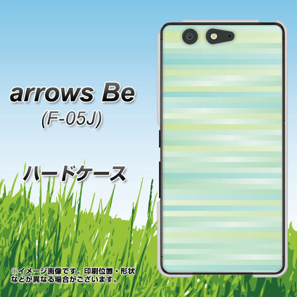 arrows Be F-05J docomo IB908 グラデーションボーダー_グリーン ハードケース 背面印刷